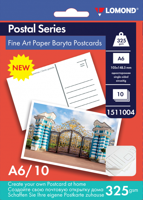 1511004 А6_10_325gsm Fine Art BARYTA Paper_PostCard 1up Preview_Face.jpg