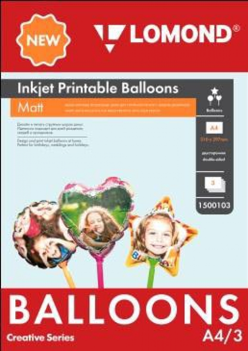 balloons 1500103.jpg