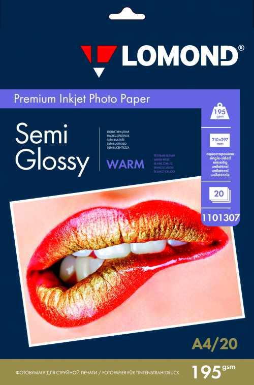 1101307 А4_20_195gsm_6,5mm Semi-Glossy_SS_INKJET WARM PREMIUM Photo Paper Preview_Face.jpg