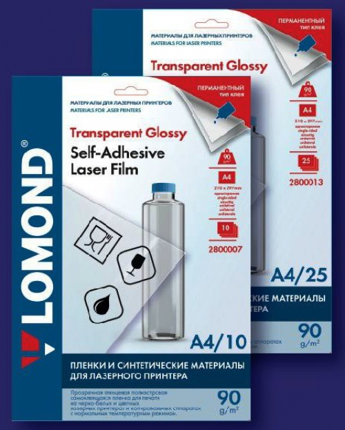 plenka lomond 2800007.jpg