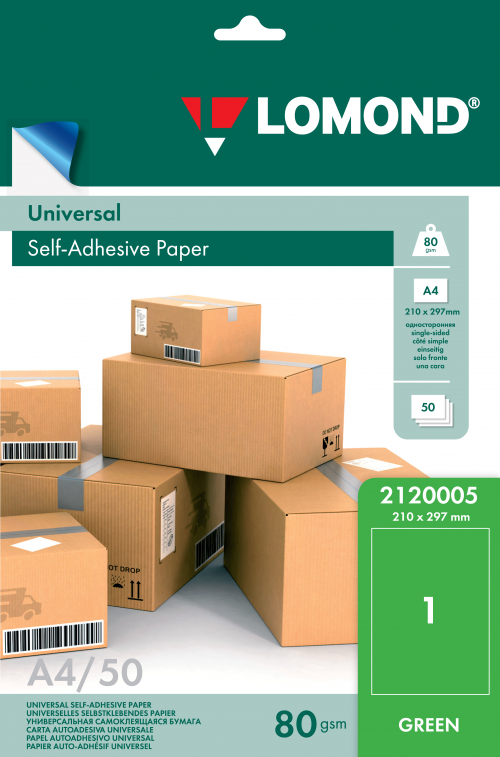 2120005 A4_50_80gsm_8,5mm SELF_1dx210x297 Matt_GREEN_Universal Paper Preview_Face.jpg