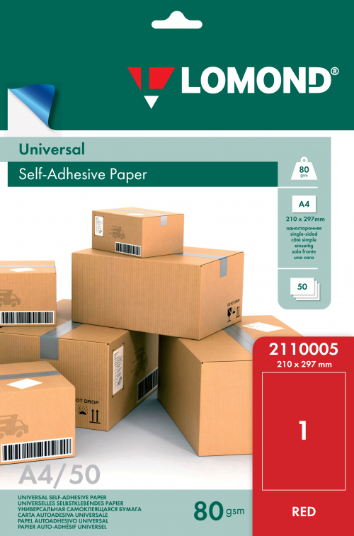 2110005 A4_50_80gsm_8,5mm SELF_1dx210x297 Matt_RED_Universal Paper Face.jpg