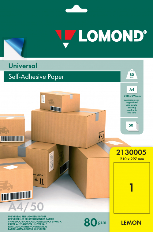 2130005 A4_50_80gsm_8,5mm SELF_1dx210x297 Matt_LEMON_Universal Paper Preview_Face.jpg